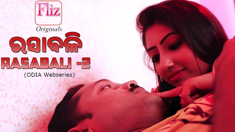 Rasabali 2